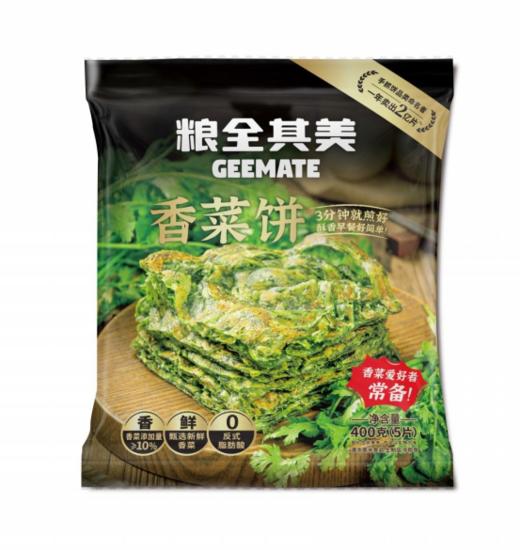 🌻【层层酥香】粮全其美香菜饼4袋：❗❗专为香菜爱好者定制的美食，凭借其独特的口感和精心的食材配比 商品图3