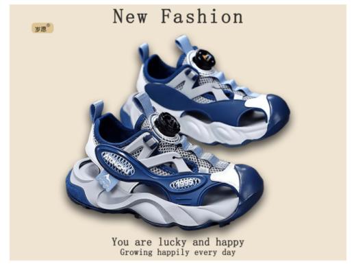 🔥🔥【岁愿儿童夏季包头透气沙滩框子凉鞋】💥欢乐童年，岁愿相伴❤️ 商品图5