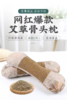 🖤【阡陌艾冰丝艾草枕】✔️1、艾叶护颈枕设计为骨头形状，可以很好的贴合颈椎曲线，🌵 商品缩略图2