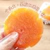 【潮州】糖衣柑桔饼500g 商品缩略图1