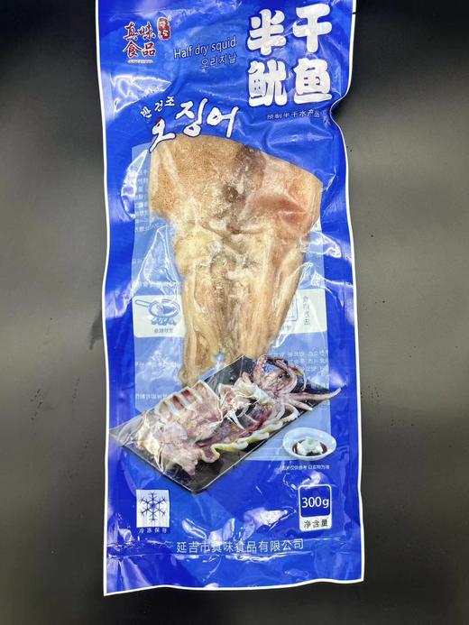 진미식품 반건조어징어 真味视频半干鱿鱼 300g 商品图0