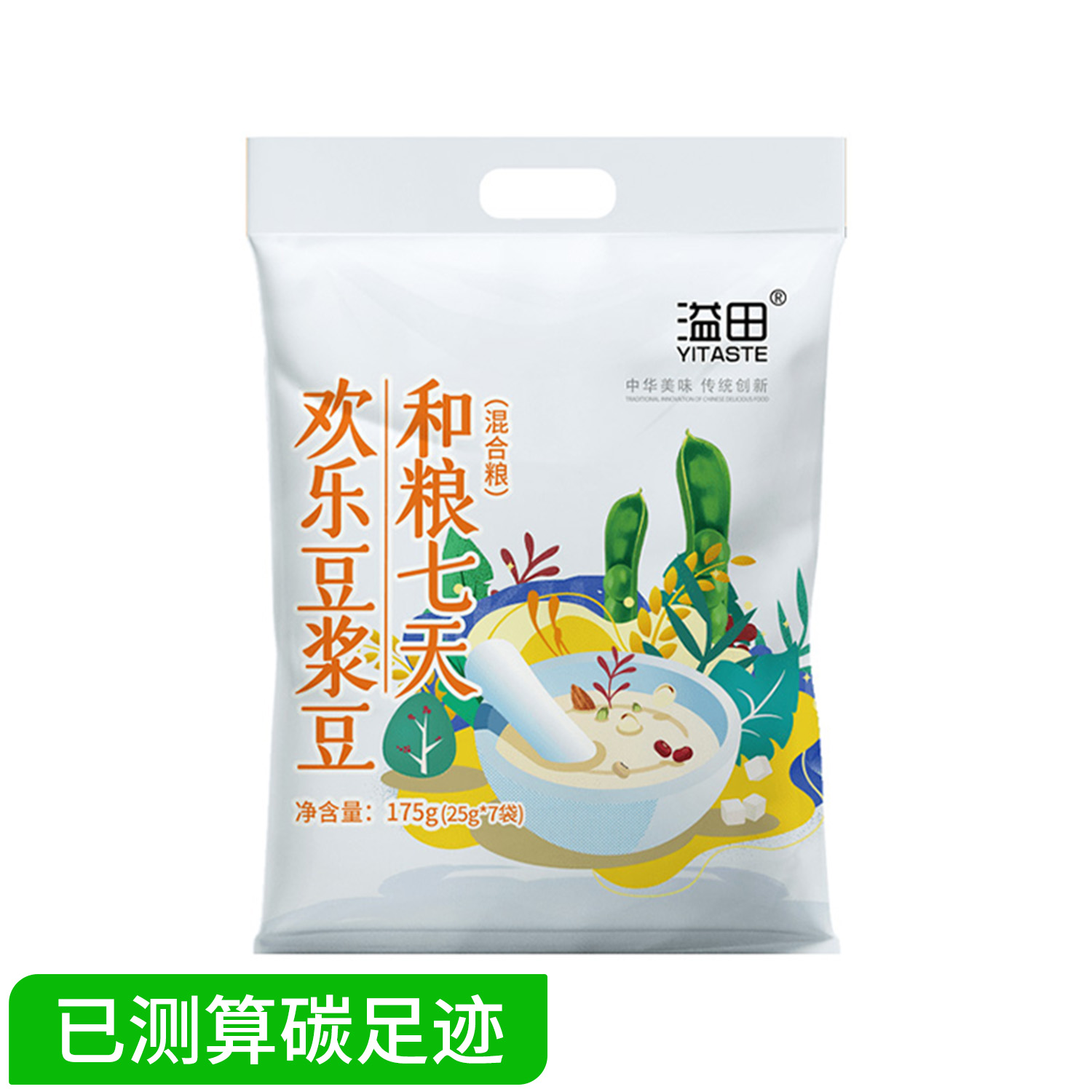 溢田7天豆浆豆25g*7包/袋
