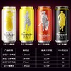 【畅饮一夏24听装】德国瓦伦丁系列啤酒500ml*24黑啤/小麦啤/烈性啤/拉格啤/荷拉斯啤酒 一次尽享德啤经典 012117/012118/012119/012120/012489 商品缩略图1