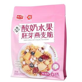 L精力沛牌酸奶水果胚芽燕麦脆300g(内含10小包）