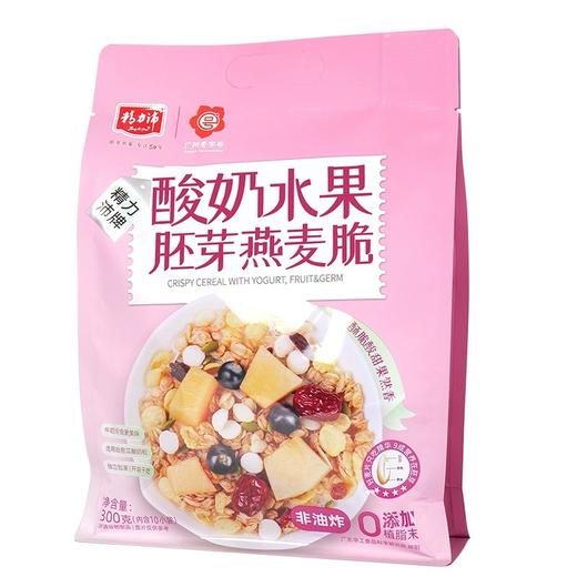 L精力沛牌酸奶水果胚芽燕麦脆300g(内含10小包） 商品图0