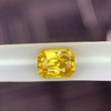1.64ct 黄蓝宝裸石 商品缩略图4