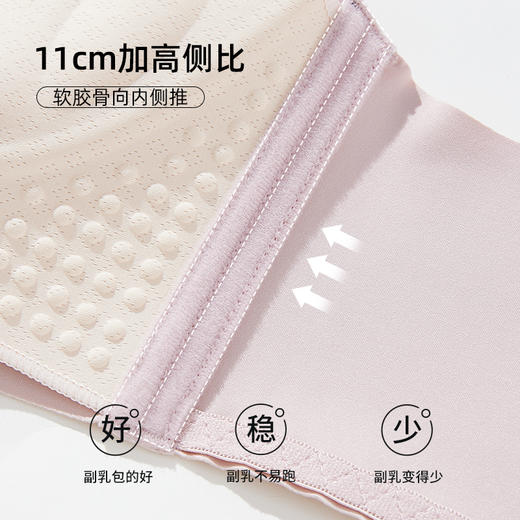 雅黛丽内衣女聚拢小胸显大文收副乳防下垂性感蕾丝调整型美背胸罩 商品图2