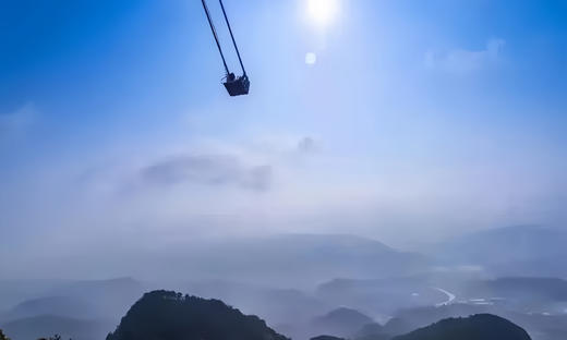 驾云山森林世界景区门票 商品图7