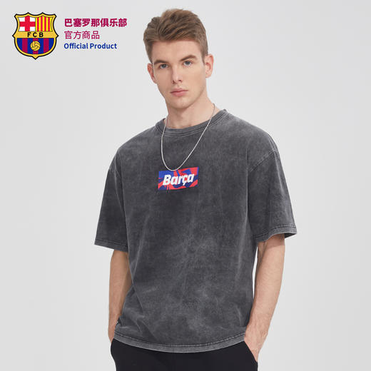 巴塞罗那俱乐部官方商品丨巴萨夏季新潮宽松水洗灰短袖t恤足球迷 商品图1