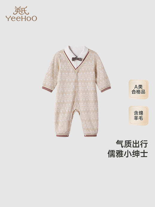 英氏婴儿衣服秋冬保暖羊毛连体衣男童2024新款连身衣YRHAJ3Q592A 商品图0