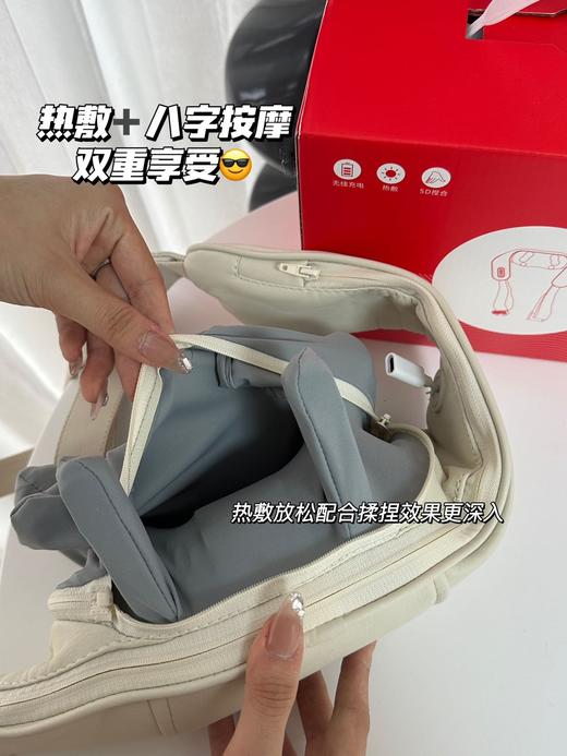 肩颈按摩仪，1:1还原真人揉捏斜方肌，仿人手虎口造型，充电无线多功能肩颈按摩器，礼盒包装，三大力度模式调控，多种按摩手法变换~无线设计2000mAh强续航，随时随地享受 商品图4