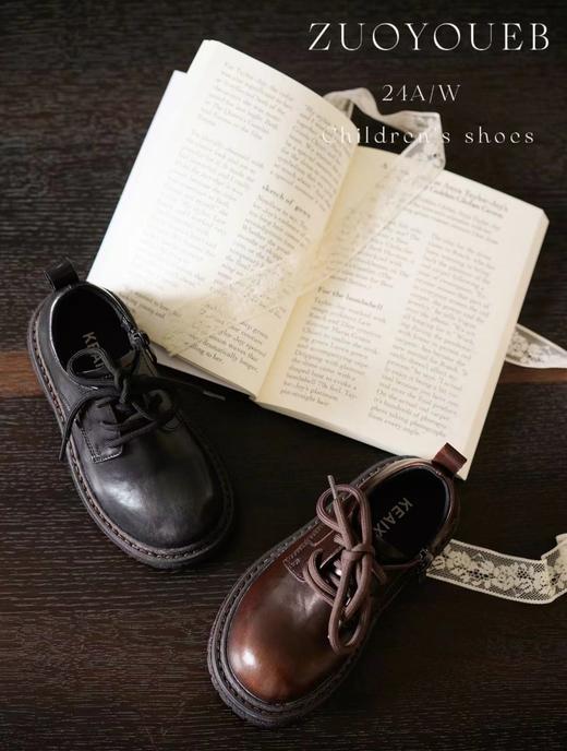 可爱响当当2019/73136 商品图3