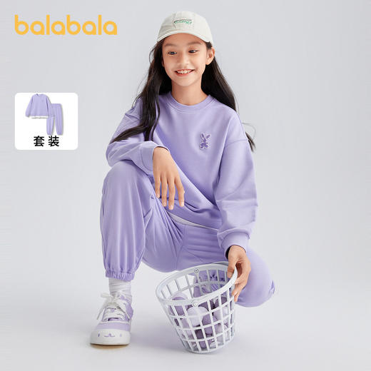 巴拉巴拉童装女童套装中大童假两件撞色儿童两件套潮 商品图1