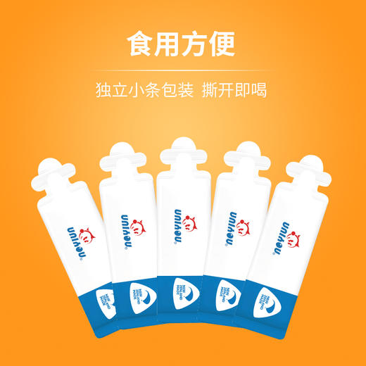 【纽派】咳止舒 接骨木莓饮品 商品图3