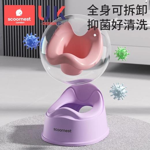 科巢儿童马桶坐便器宝宝小马桶男孩女孩婴儿专用训练厕所家用尿盆 商品图1