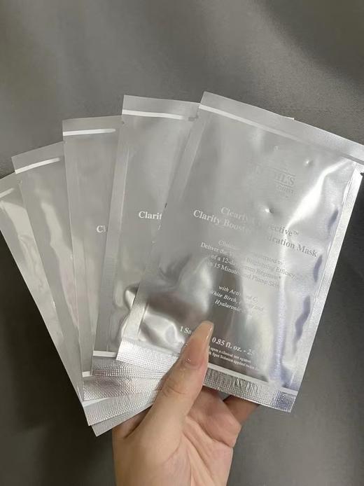 稀缺科颜*淡斑面膜一片里面足足25ml精华 商品图12
