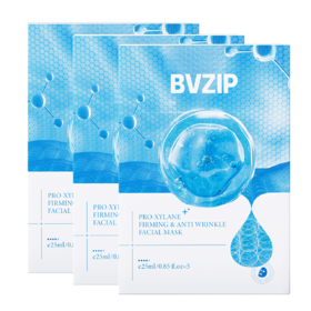 3盒【保税仓】法国bvzip玻色因抗皱面膜   A-2710