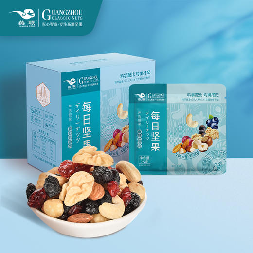 L燕联每日坚果150g 商品图0