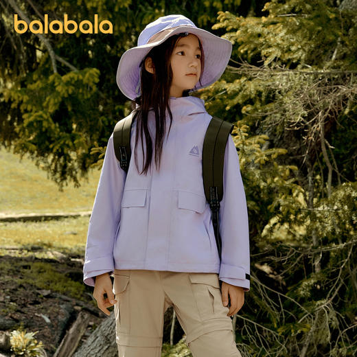 【bp】巴拉巴拉功能运动秋硬核户外冲锋衣男女童防风防水外套 商品图0