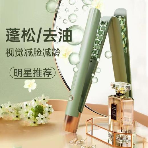 【发根蓬松神器！玉米烫夹板】三分钟轻松打造高颅顶，精确垫发，自然蓬松发根，迷你身材轻松携带，头发蓬松器拒绝扁塌Y 商品图0