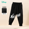 【商城同款】迪士尼春季2024新品男女童纯棉简约休闲百搭长裤婴幼儿小童长裤子
 商品缩略图3