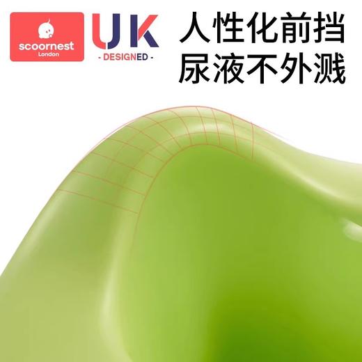 科巢儿童马桶坐便器宝宝小马桶男孩女孩婴儿专用训练厕所家用尿盆 商品图3