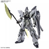 万代模型  HGD-5066694MG 1/100 新安州·原石（NT Ver.）Ver.Ka-8000 商品缩略图1