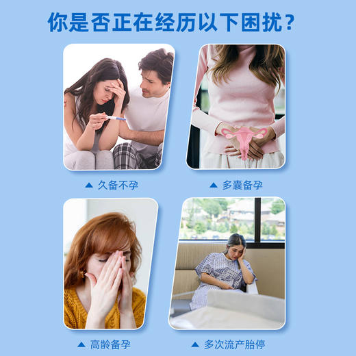 Ddrops滴卓思维生素d3k2孕妇成人5000iu SC 商品图3