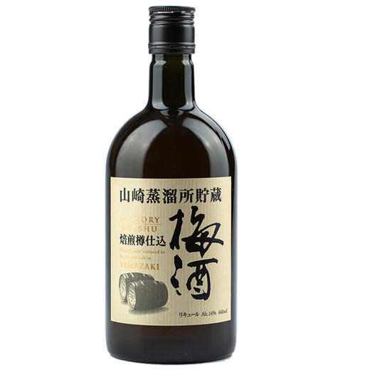 山崎 梅酒 商品图0