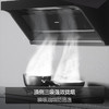 Leader海尔智家出品 CXW-298-IQ9720油烟机 多彩新7顶侧速拢不跑烟 顶侧双吸 27吸力挥手智控 自清洗 商品缩略图1