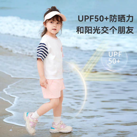 i-baby/英伦宝贝春夏冰沙凉凉短裤 商品图3