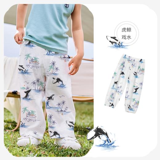 【99元2件&119元3件单件不退】i-baby/英伦宝贝春夏双层纱布防叮咬灯笼裤 商品图10