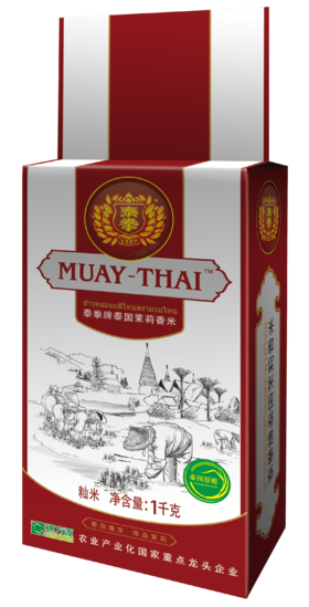 泰拳泰国茉莉香米1KG