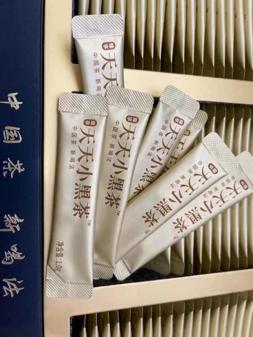 天天小黑茶 金花黑茶速溶茶 商品图4