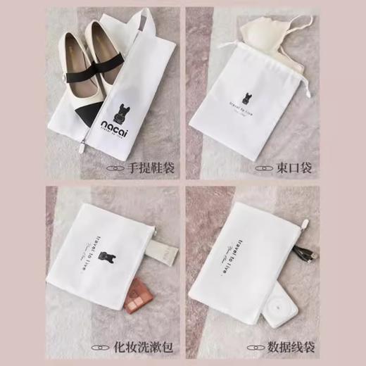 旅行收纳袋子分装袋行李箱衣服内衣裤子整理包出差旅游防水洗漱包_ym 商品图13
