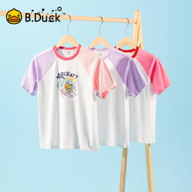 B.Duck小黄鸭童装夏季短袖T恤110-116 BF2501977