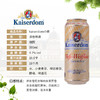 Kaiserdonm白啤/黑啤500ml 酒体浓厚口感清爽 011395/012246 商品缩略图2