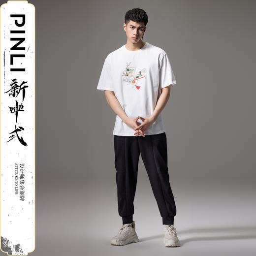 PINLI品立新中式2024夏季新款男装中国风烫钻印花圆领短袖T恤上衣BG242111022 商品图2