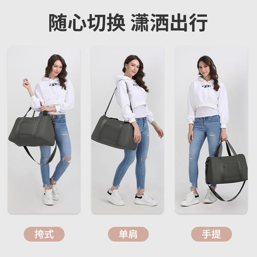 【自由随行！一包搞定】新款同游旅行包大容量旅行收纳袋短途出差单肩手提包拉杆箱行李包，多格收纳，里外都能装。ry 商品图3