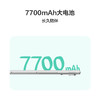HUAWEI MatePad 2023款柔光版华为平板电脑11.5英寸120Hz护眼柔光全面屏学生学习娱乐平板8+256GB 深空灰 商品缩略图6