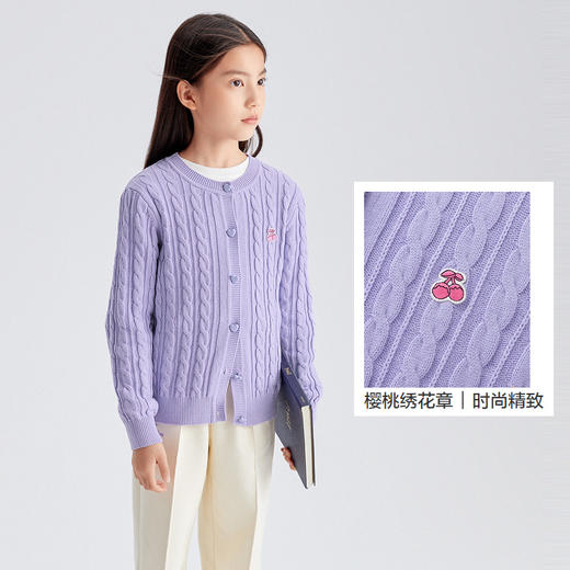 巴拉巴拉女童毛衣秋装新款童装洋气开衫中大童儿童绞花针织衫 商品图3