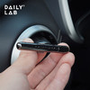 DAILY LAB 小金条车载香氛出风口汽车持久车内摆件用品 通用夹片式出风口 商品缩略图7