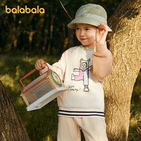 巴拉巴拉童装男童卫衣女童春秋装新款宝宝圆领上衣舒适休闲潮