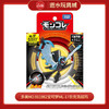 多美NO.911982宝可梦ML-17奈克洛兹玛 商品缩略图0
