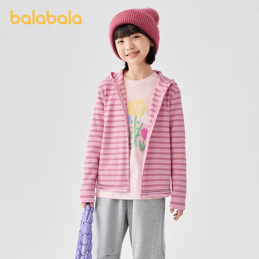 巴拉巴拉女童外套新款秋装中大童短款运动连帽条纹儿童上衣潮 商品图2