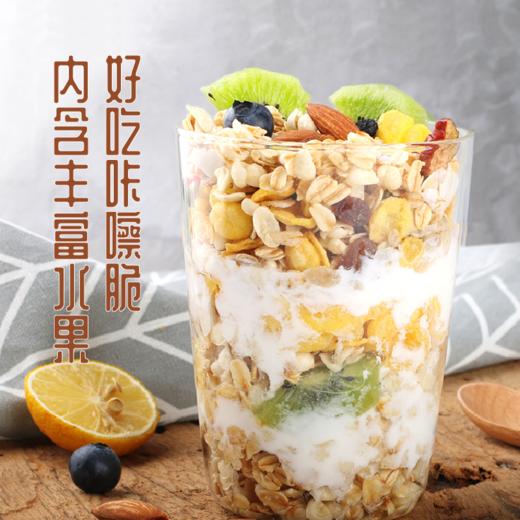 L精力沛每日胚芽谷物脆360g
(内含12小包） 商品图2