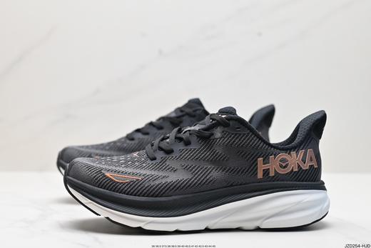 霍卡HOKA  ONE ONE CLIFTON 9缓震休闲运动跑步鞋男女鞋 商品图2