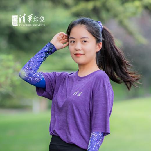 清华文创拼色款运动冰袖 商品图3