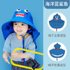 【Lemonkid，一起探索童年生活的乐趣~】柠檬宝宝儿童防晒帽 夏季渔夫帽太阳帽 户外遮阳儿童帽子-QQ 商品缩略图6