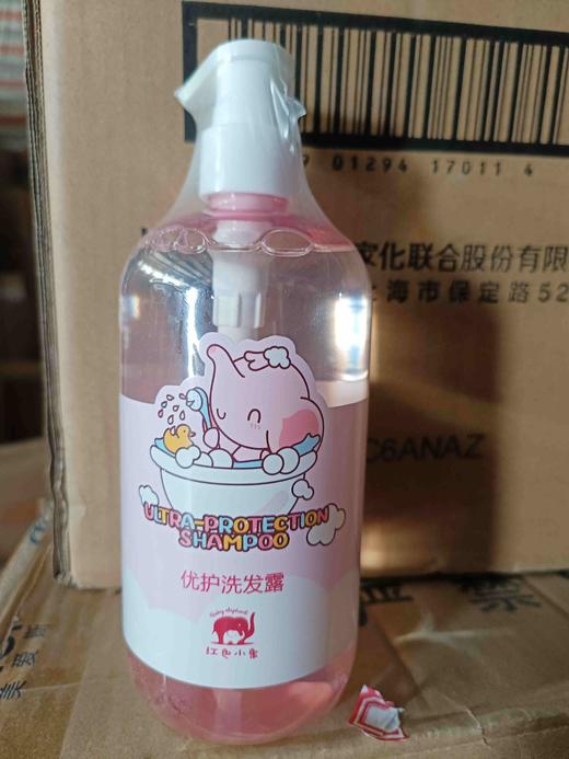 红色小象优护洗发露500ml 商品图0